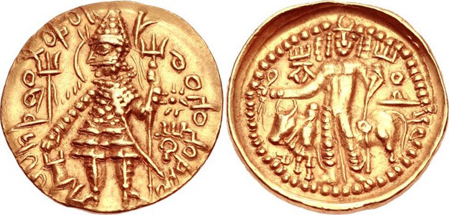 ANTİK SİKKELER NÜMİZMATİK_Kanishka II  (3).jpg