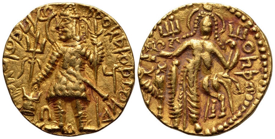 ANTİK SİKKELER NÜMİZMATİK_Kanishka II  (7).jpg