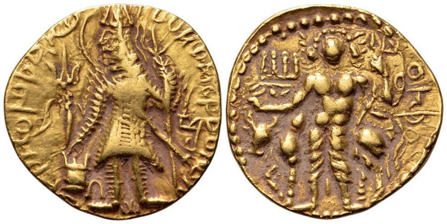 ANTİK SİKKELER NÜMİZMATİK_Kanishka II  (8).jpg