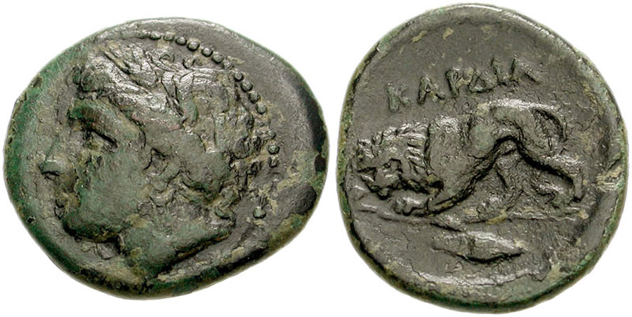 ANTİK SİKKELER NÜMİZMATİK_KARDIA (1).jpg