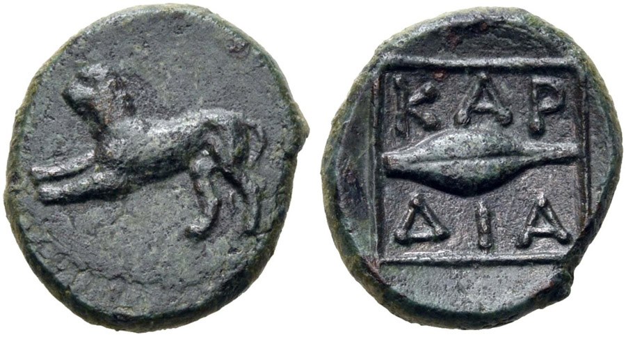 ANTİK SİKKELER NÜMİZMATİK_KARDIA (4).jpg