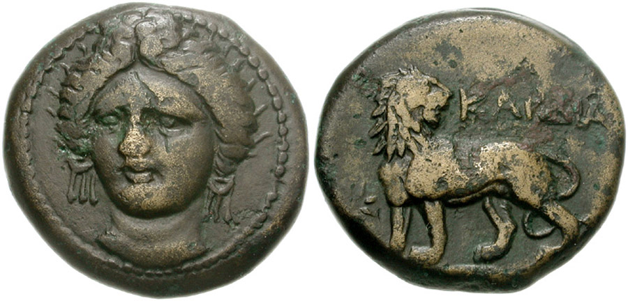 ANTİK SİKKELER NÜMİZMATİK_KARDIA (7).jpg