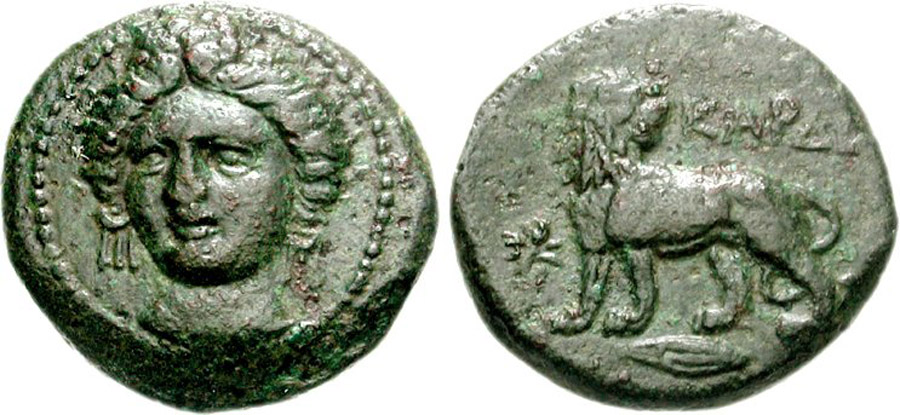 ANTİK SİKKELER NÜMİZMATİK_KARDIA1 (1).jpg