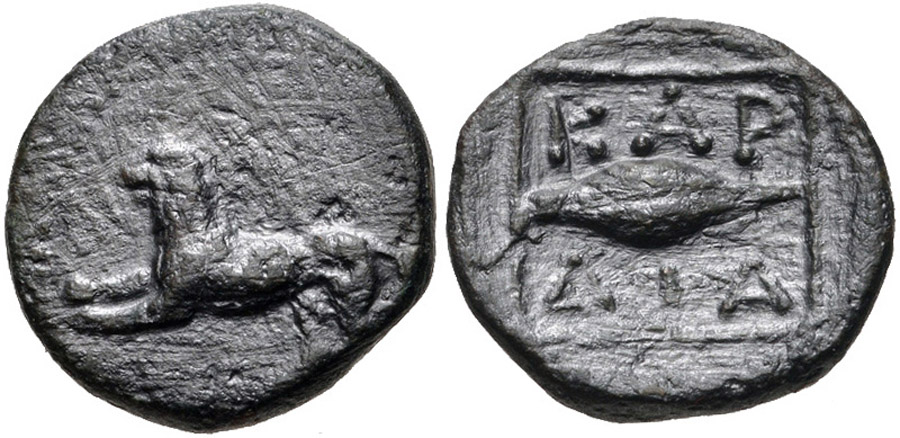 ANTİK SİKKELER NÜMİZMATİK_KARDIA1 (10).jpg