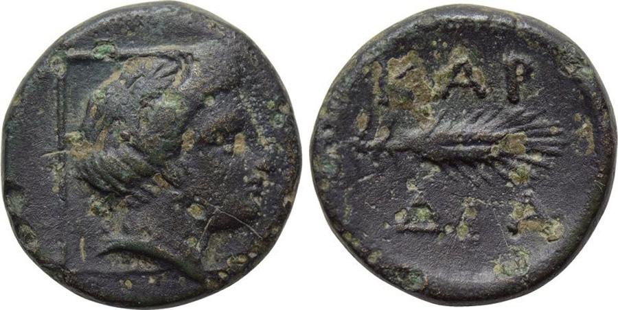 ANTİK SİKKELER NÜMİZMATİK_KARDIA1 (2).jpg