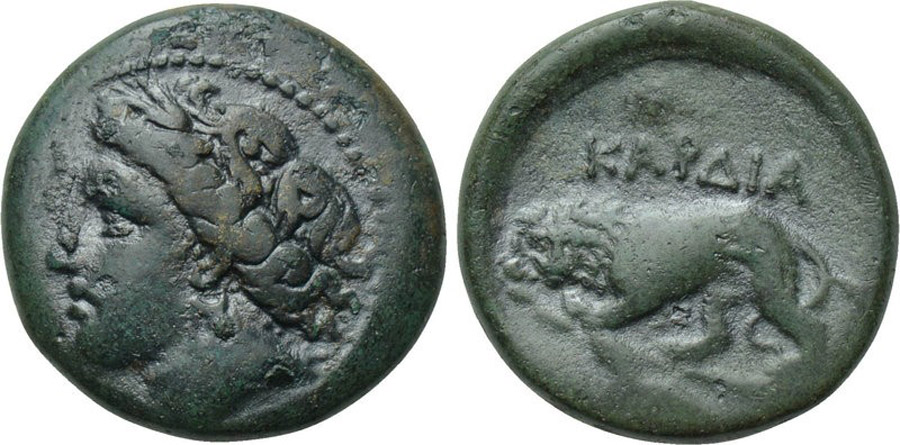 ANTİK SİKKELER NÜMİZMATİK_KARDIA1 (5).jpg