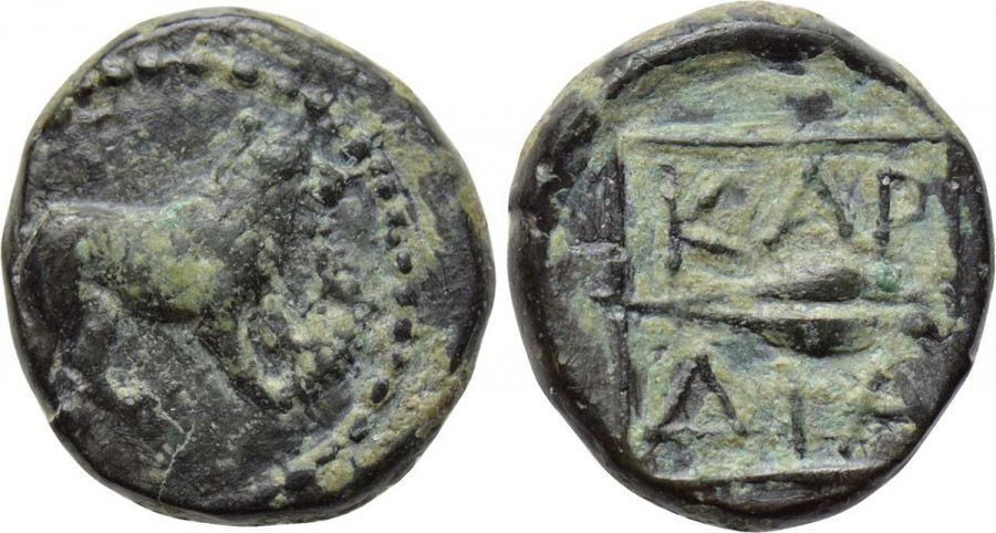 ANTİK SİKKELER NÜMİZMATİK_KARDIA1 (9).jpg