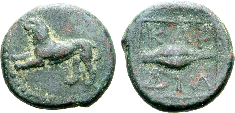 ANTİK SİKKELER NÜMİZMATİK_KARDIA4 (1).jpg