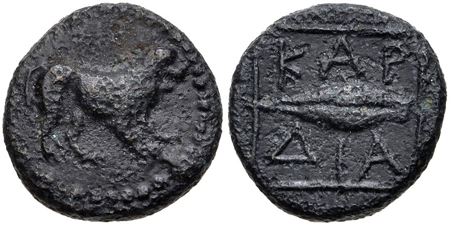 ANTİK SİKKELER NÜMİZMATİK_KARDIA4 (4).jpg