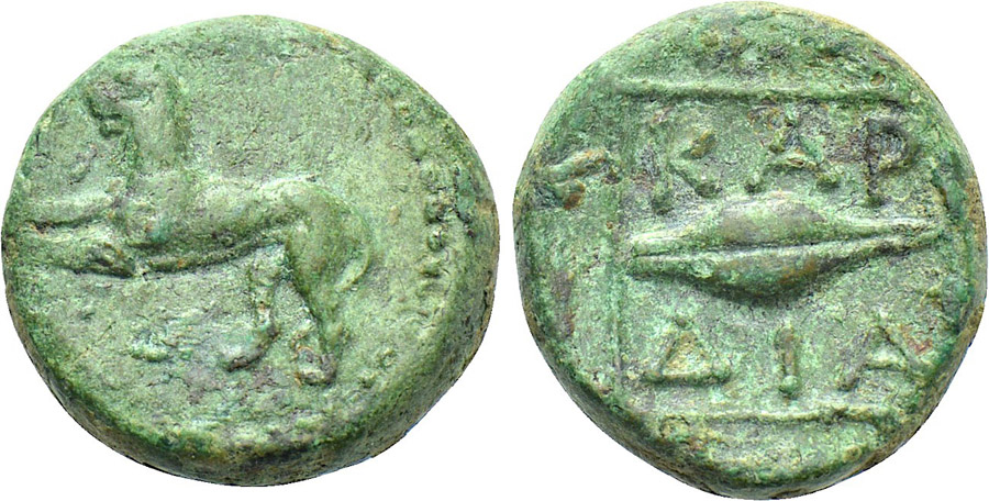 ANTİK SİKKELER NÜMİZMATİK_KARDIA4 (5).jpg