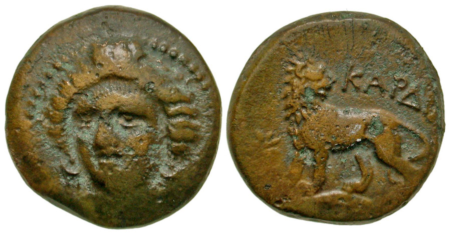 ANTİK SİKKELER NÜMİZMATİK_KARDIA4 (6).jpg