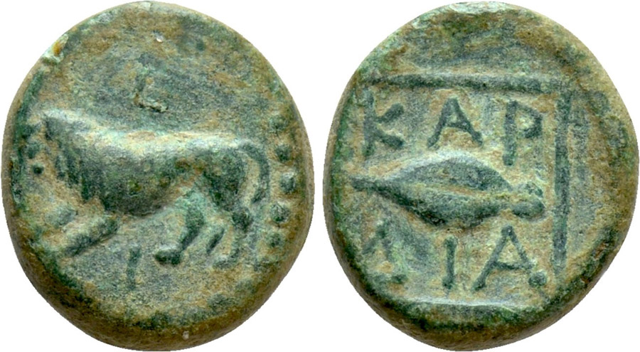 ANTİK SİKKELER NÜMİZMATİK_KARDIA7 (10).jpg