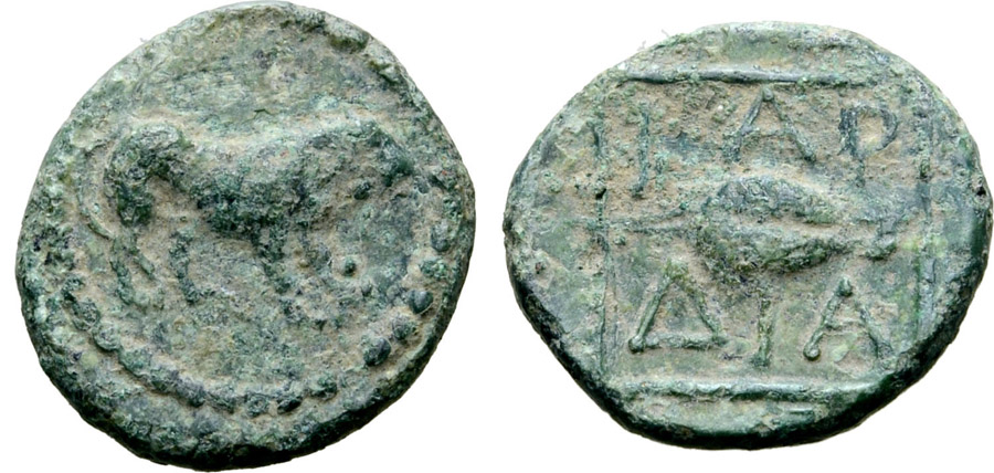 ANTİK SİKKELER NÜMİZMATİK_KARDIA7 (2).jpg