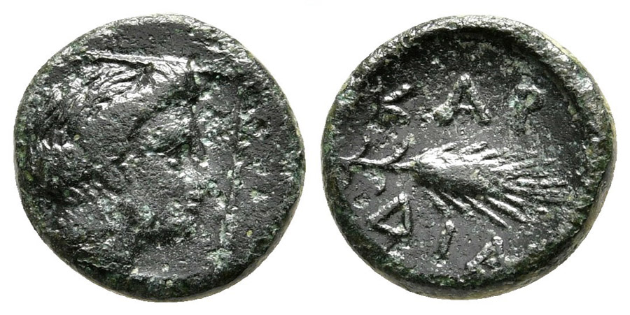 ANTİK SİKKELER NÜMİZMATİK_KARDIA7 (4).jpg