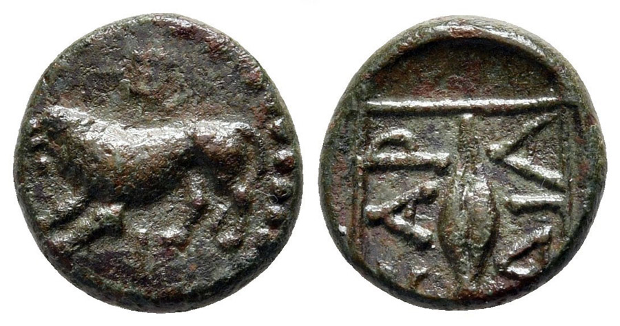 ANTİK SİKKELER NÜMİZMATİK_KARDIA7 (6).jpg