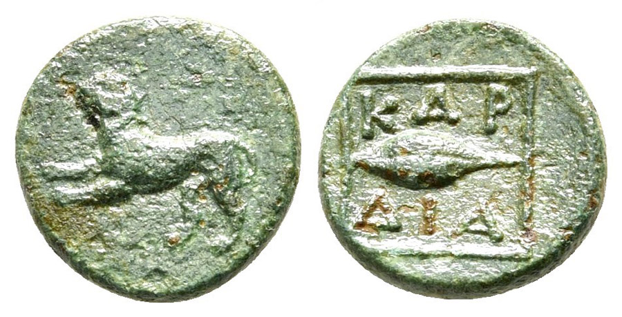 ANTİK SİKKELER NÜMİZMATİK_KARDIA7 (7).jpg