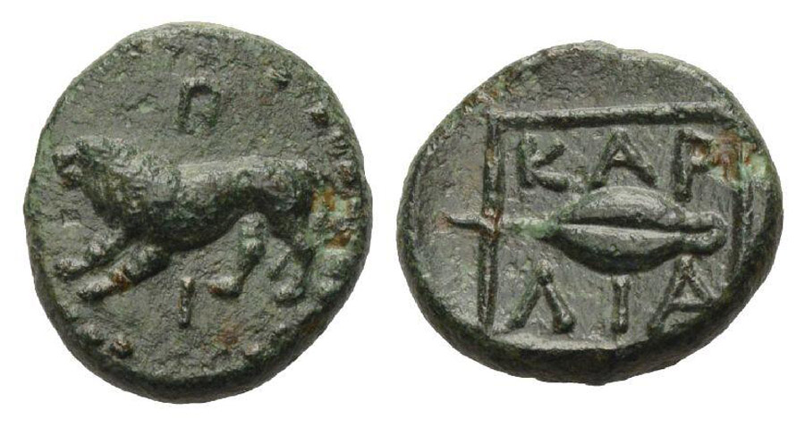 ANTİK SİKKELER NÜMİZMATİK_KARDIA7 (9).jpg