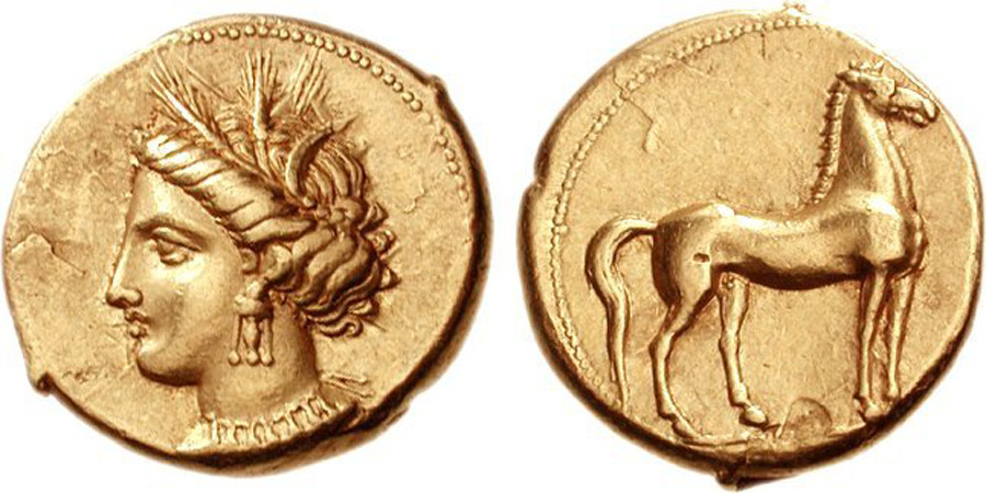 ANTİK SİKKELER NÜMİZMATİK_KARTACA (1).jpg