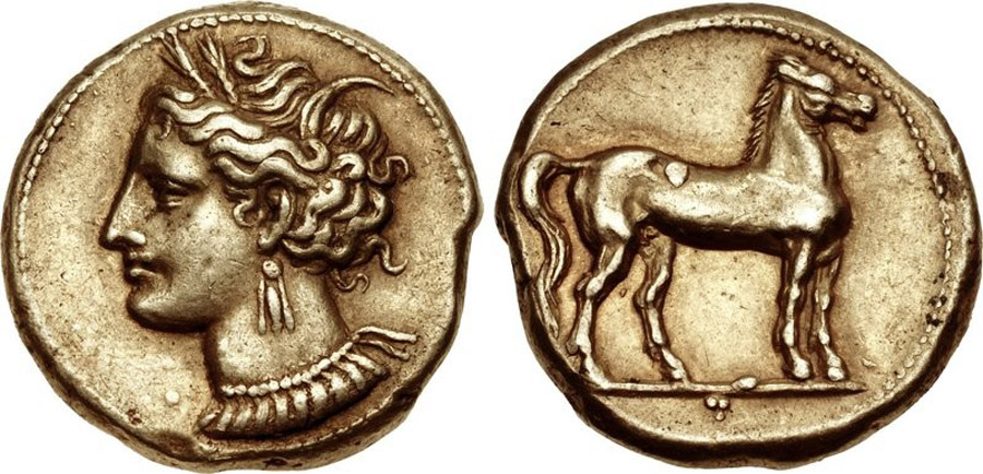 ANTİK SİKKELER NÜMİZMATİK_KARTACA (3).jpg