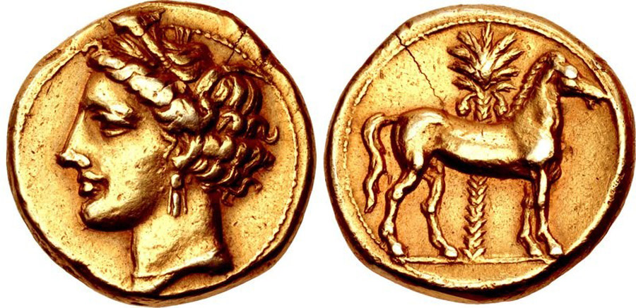 ANTİK SİKKELER NÜMİZMATİK_KARTACA (7).jpg