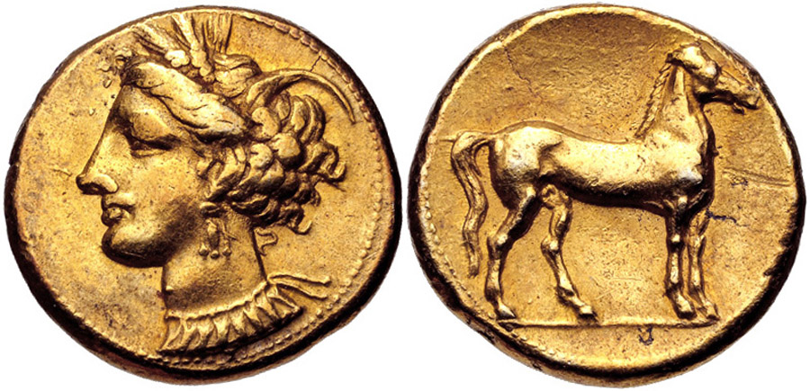 ANTİK SİKKELER NÜMİZMATİK_KARTACA (9).jpg