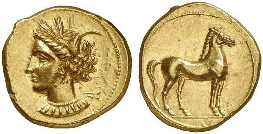 ANTİK SİKKELER NÜMİZMATİK_KARTACA32 (10).jpg