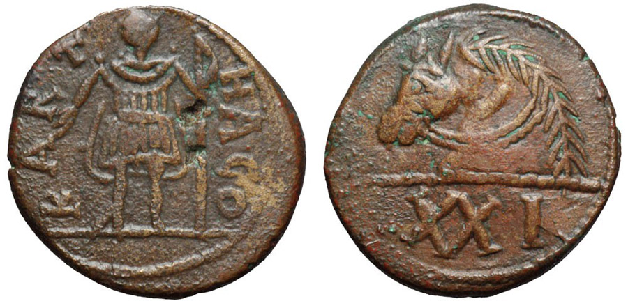 Antik Sikkeler Nümizmatik_Kartaca7 (2).jpg