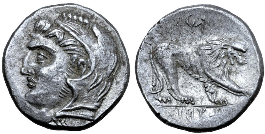 Antik Sikkeler Nümizmatik_Kartaca9 (8).jpg