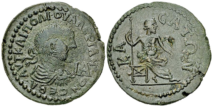 ANTİK SİKKELER NÜMİZMATİK_KASAI (10).jpg