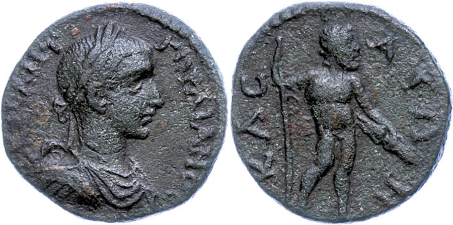 ANTİK SİKKELER NÜMİZMATİK_KASAI (11).jpg