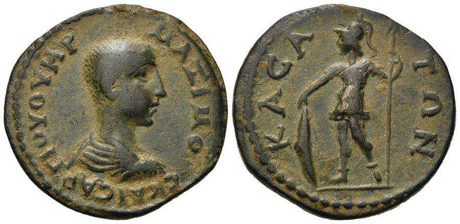 ANTİK SİKKELER NÜMİZMATİK_KASAI (2).jpg