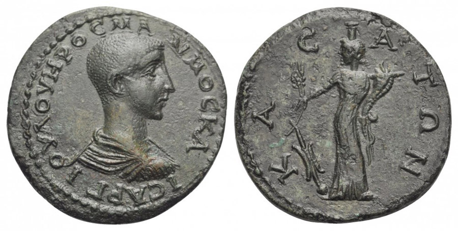 ANTİK SİKKELER NÜMİZMATİK_KASAI (3).jpg