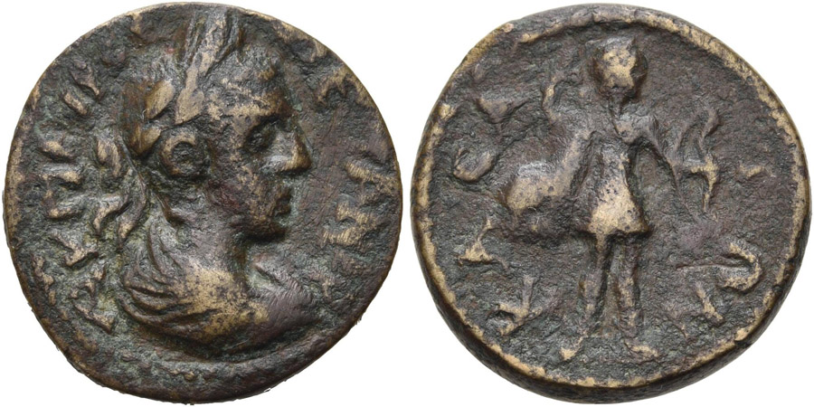 ANTİK SİKKELER NÜMİZMATİK_KASAI (5).jpg