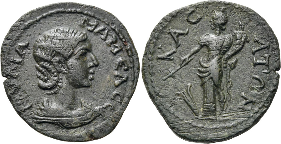 ANTİK SİKKELER NÜMİZMATİK_KASAI (7).jpg