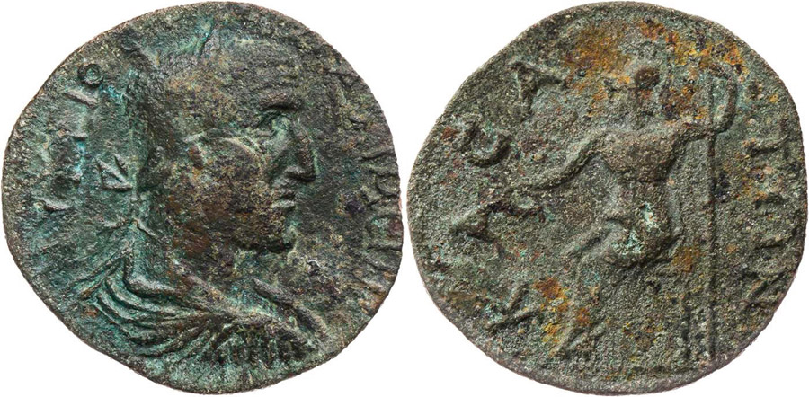 ANTİK SİKKELER NÜMİZMATİK_KASAI (8).jpg