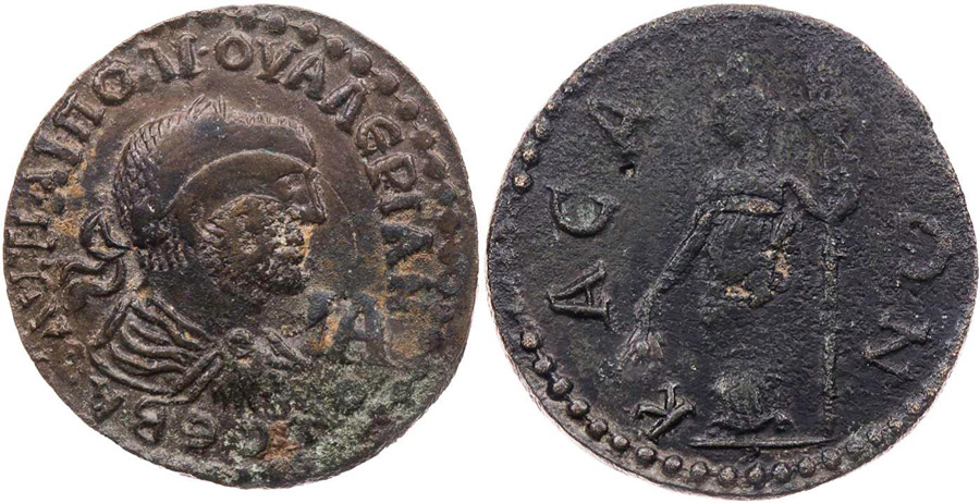 ANTİK SİKKELER NÜMİZMATİK_KASAI (9).jpg