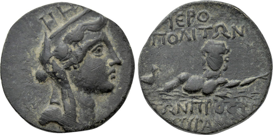 ANTİK SİKKELER NÜMİZMATİK_KASTABALA (10).jpg