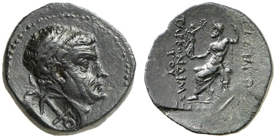 ANTİK SİKKELER NÜMİZMATİK_KASTABALA (10).jpg