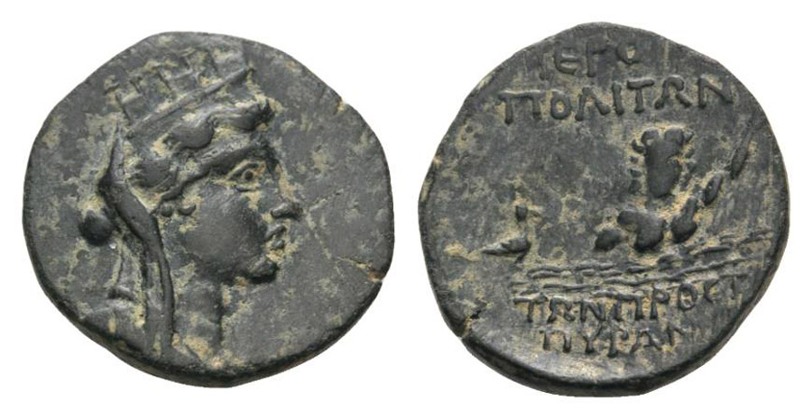 ANTİK SİKKELER NÜMİZMATİK_KASTABALA (3).jpg