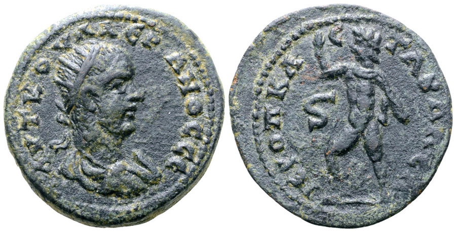 ANTİK SİKKELER NÜMİZMATİK_KASTABALA (3).jpg