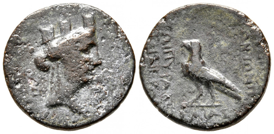 ANTİK SİKKELER NÜMİZMATİK_KASTABALA (5).jpg