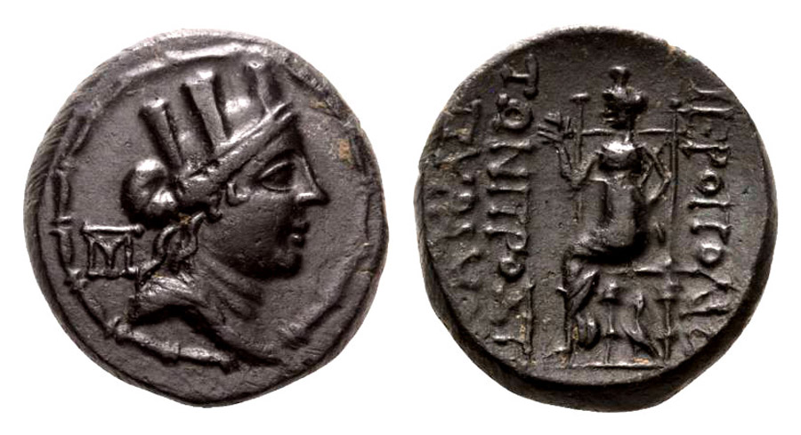 ANTİK SİKKELER NÜMİZMATİK_KASTABALA (6).jpg