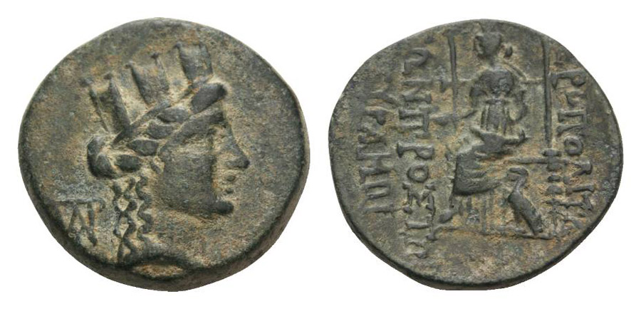 ANTİK SİKKELER NÜMİZMATİK_KASTABALA (9).jpg