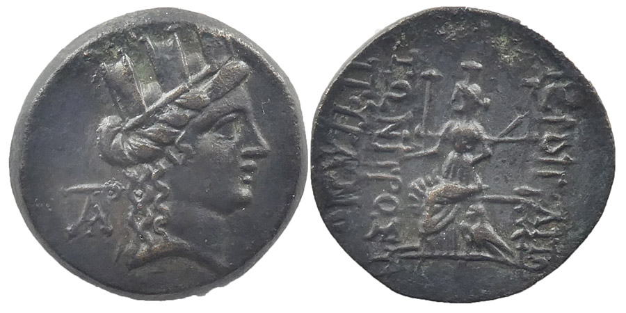 ANTİK SİKKELER NÜMİZMATİK_KASTABALA (9).jpg