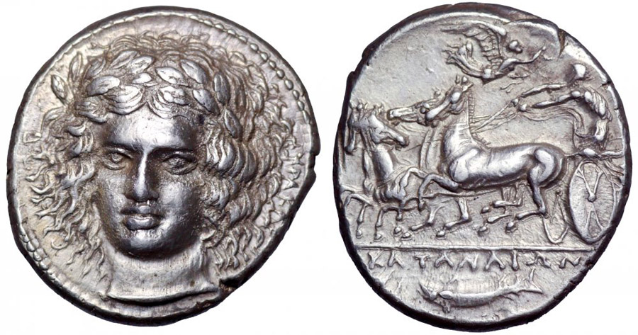 ANTİK SİKKELER NÜMİZMATİK_KATANE3 (1).jpg