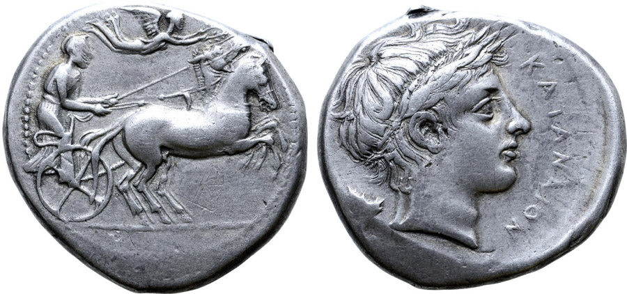 ANTİK SİKKELER NÜMİZMATİK_KATANE3 (10).jpg