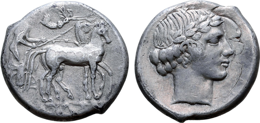 ANTİK SİKKELER NÜMİZMATİK_KATANE3 (2).jpg