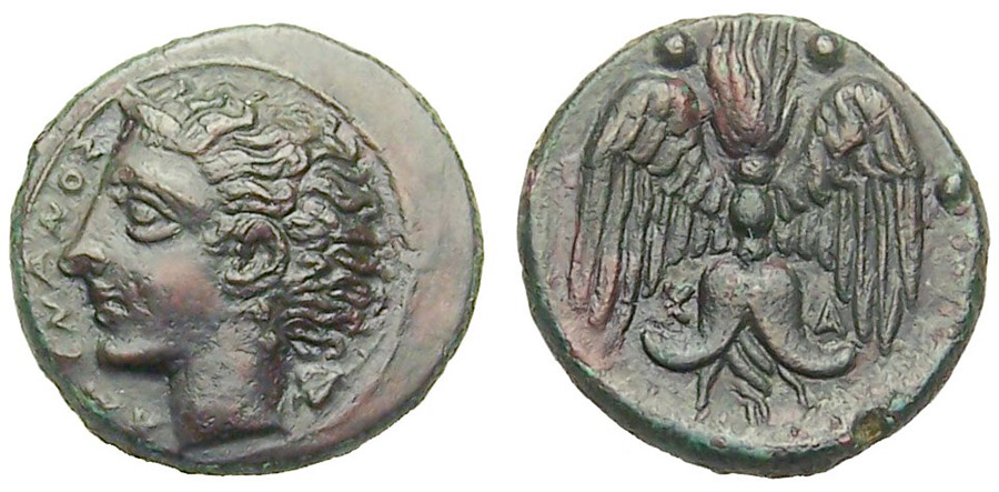 ANTİK SİKKELER NÜMİZMATİK_KATANE3 (7).jpg