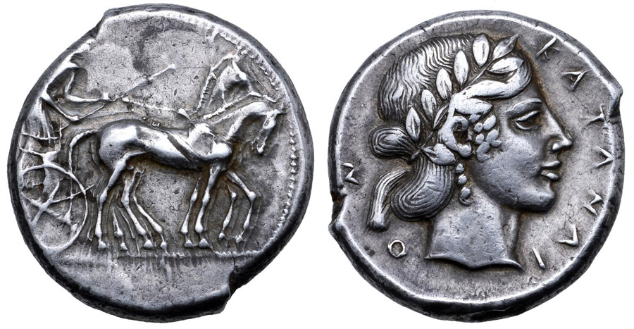 ANTİK SİKKELER NÜMİZMATİK_KATANE3 (8).jpg