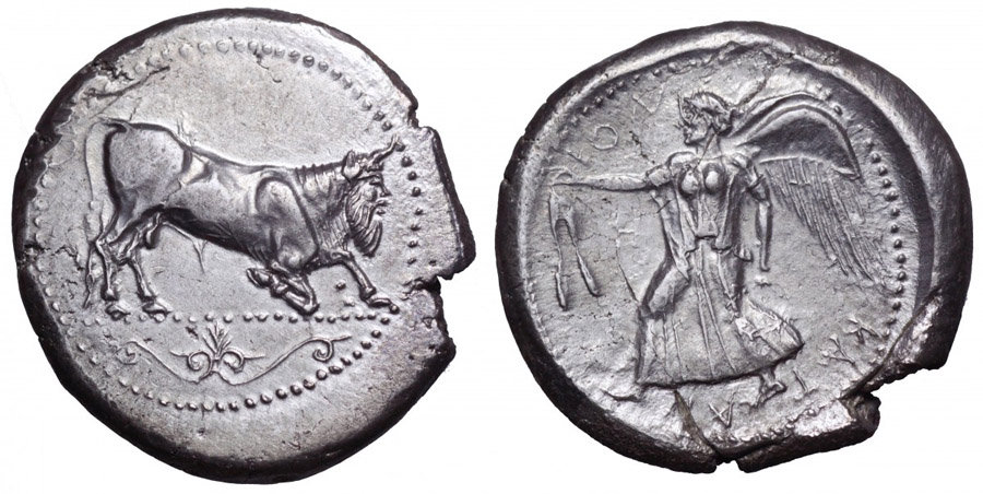 ANTİK SİKKELER NÜMİZMATİK_KATANE7 (9).jpg